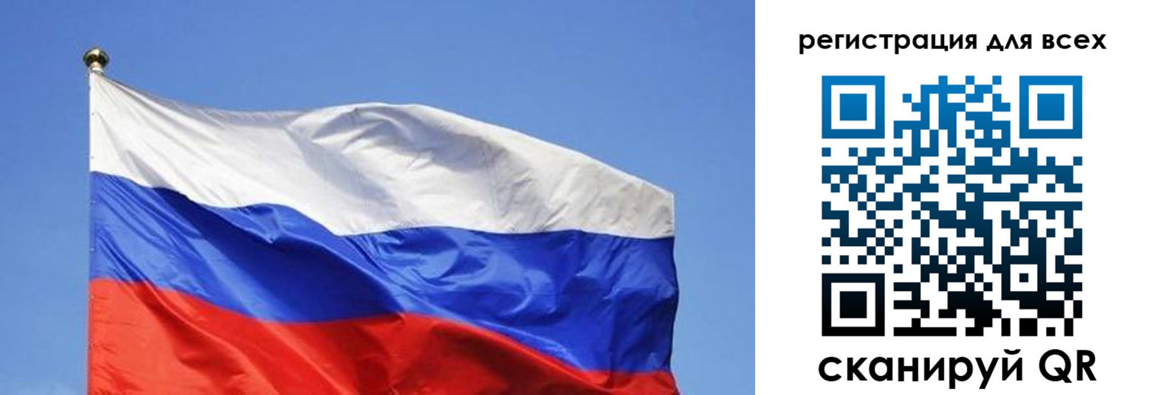 пропишу в квартире в Тверской области
